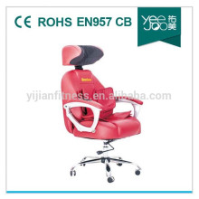 Офисное массажное кресло новый дизайн 868B